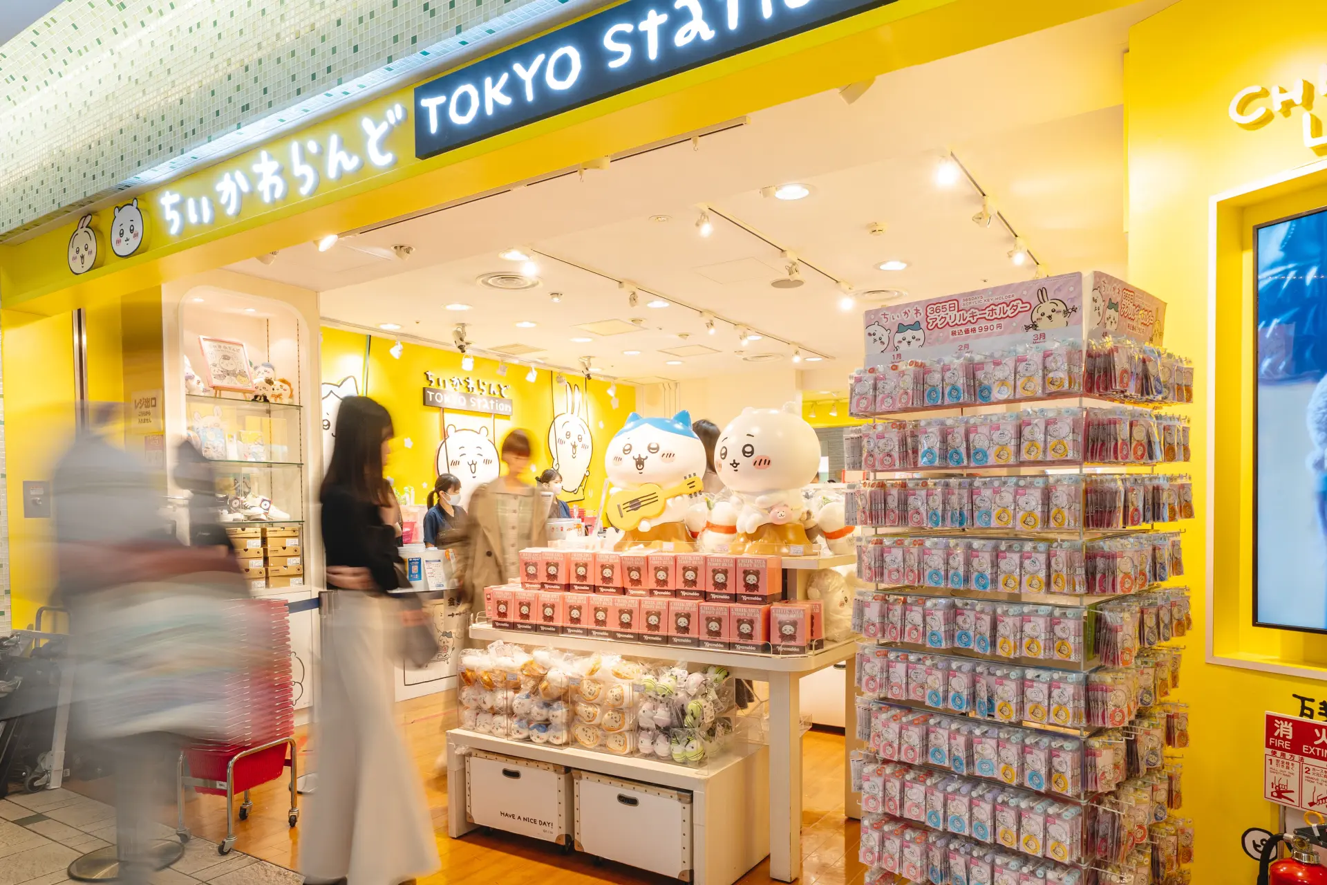 ちいかわらんど TOKYO Station - 買物情報、アクセス & 周辺情報