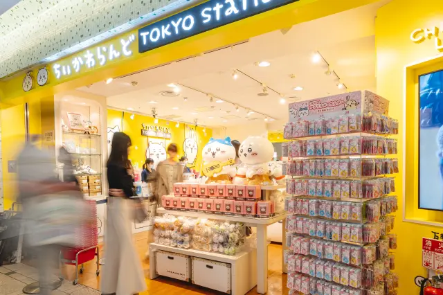 ちいかわらんど TOKYO Station