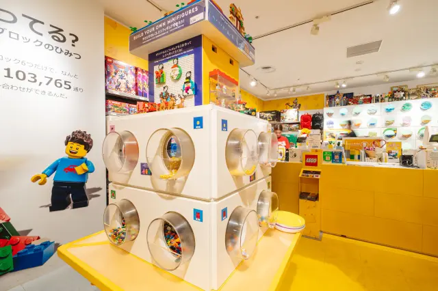 オリジナルのレゴ（R）ミニフィギュアが作れる「Build a Minifigure」