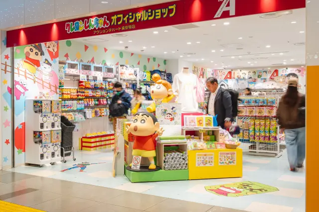 クレヨンしんちゃんオフィシャルショップ〜アクションデパート東京駅店〜