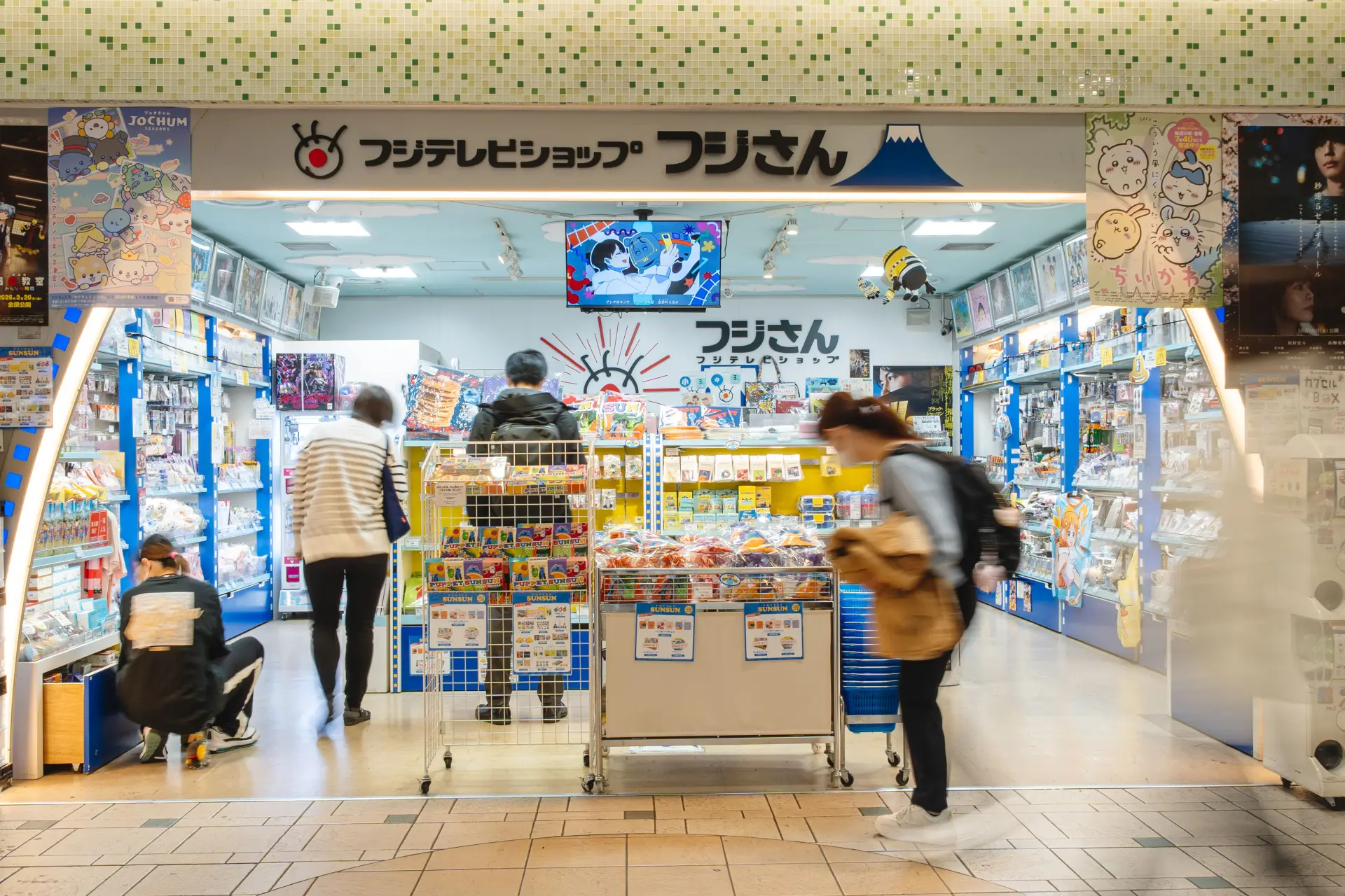 フジテレビショップ「フジさん」東京駅店