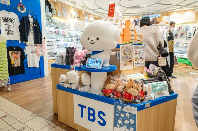 TBSグループキャラクター“ワクティ”がお出迎え