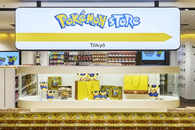 Exterior of Pokémon Store Tokyo Station