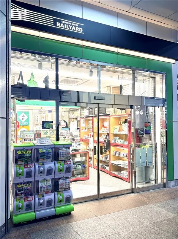 店鋪就位於秋葉原站出站就到的位置，交通便利也是一大魅力