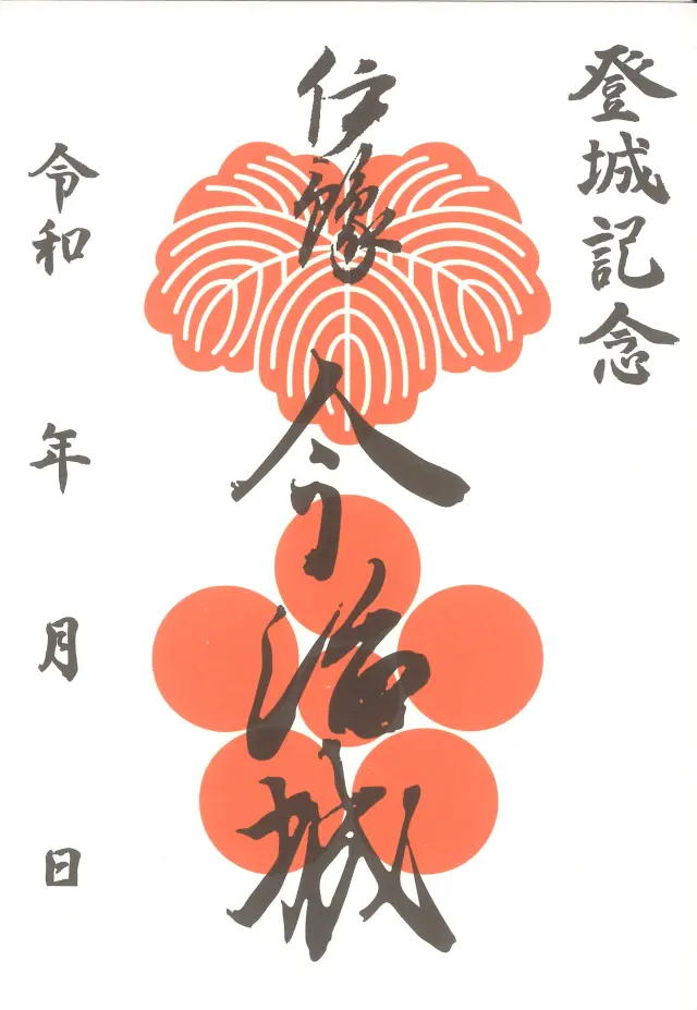 ミュージアムショップでは今治城でしか手に入らないオリジナルグッズも販売する