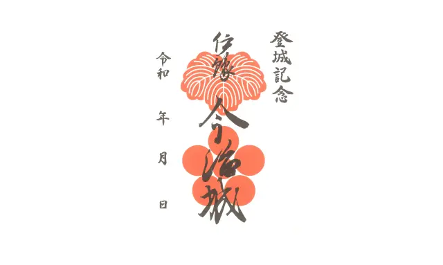 ミュージアムショップでは今治城でしか手に入らないオリジナルグッズも販売する