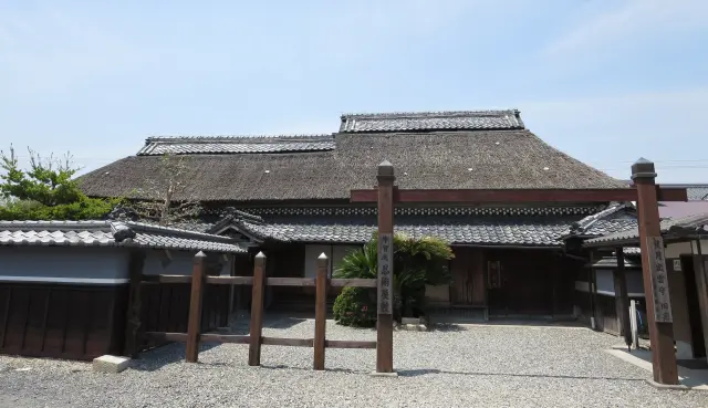 甲賀流 忍術屋敷