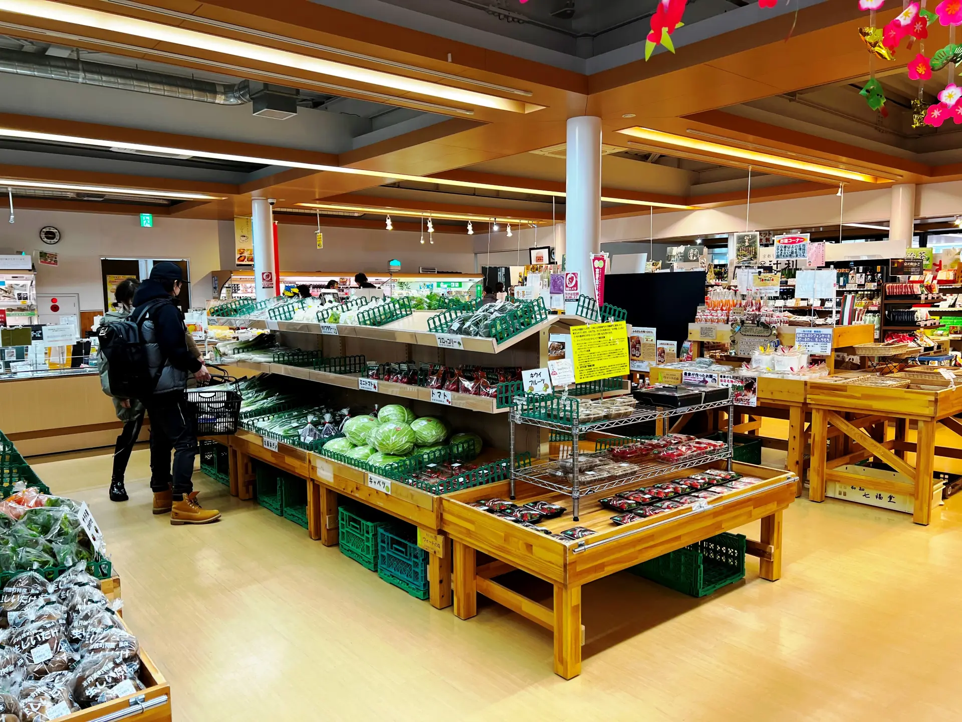 道の駅 京丹波 味夢の里