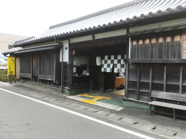 施設改修工事のため2026年10月27日〜2027年4月初旬まで休館を予定