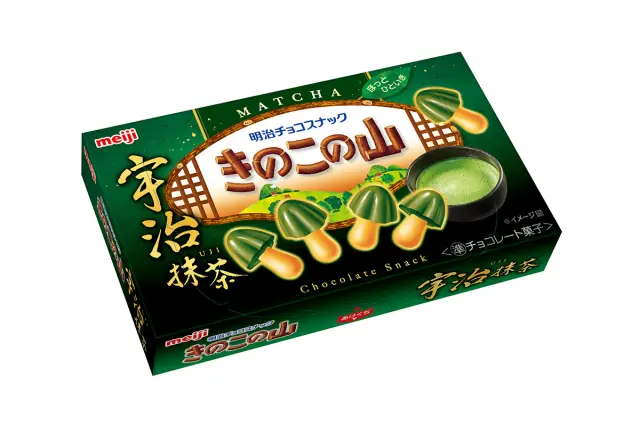 抹茶の奥深い味わいが特徴の日本限定「宇治抹茶」