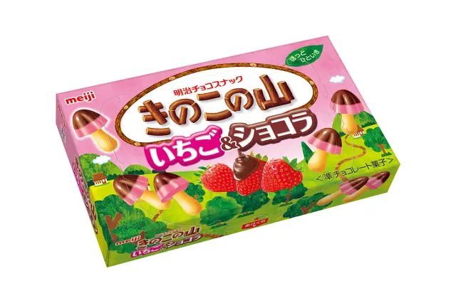 軽やかな甘酸っぱさが魅力「いちご&ショコラ」