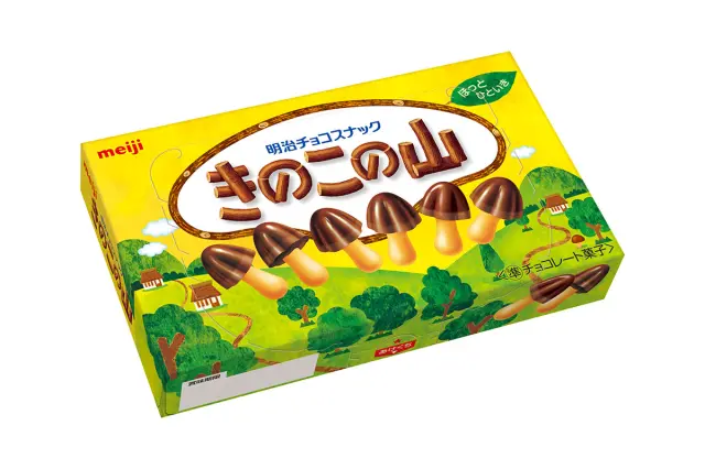 しっかりとチョコレートの味わいが楽しめる