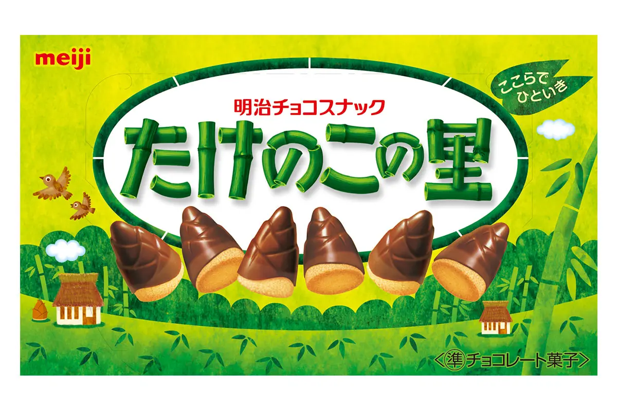 も*こ様 お菓子　まとめ売り　パイの実　ガーナミルクチョコレート　たけのこの里 ロッテ、パイの実とガーナミルクのコラボ商品「おおきなガーナパイの実