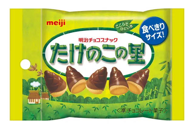 持ち運びに便利な少量パッケージも販売