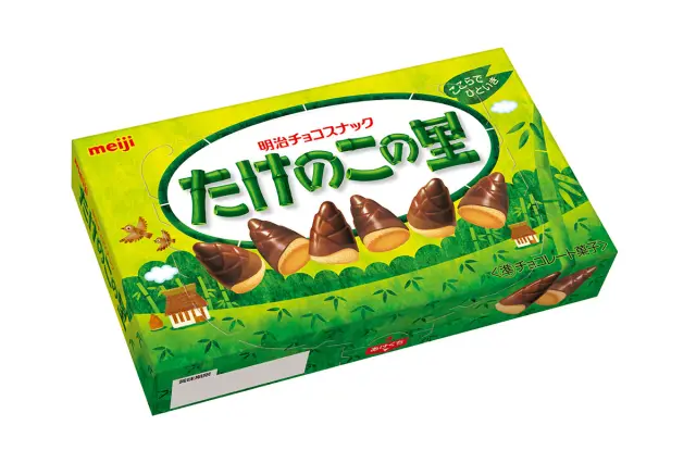 クッキーとチョコレートが融合した口どけのよさが魅力