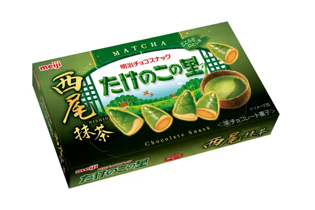 「西尾抹茶」は上品なうまみが楽しめる