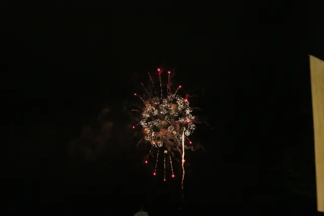 仙台七夕花火祭