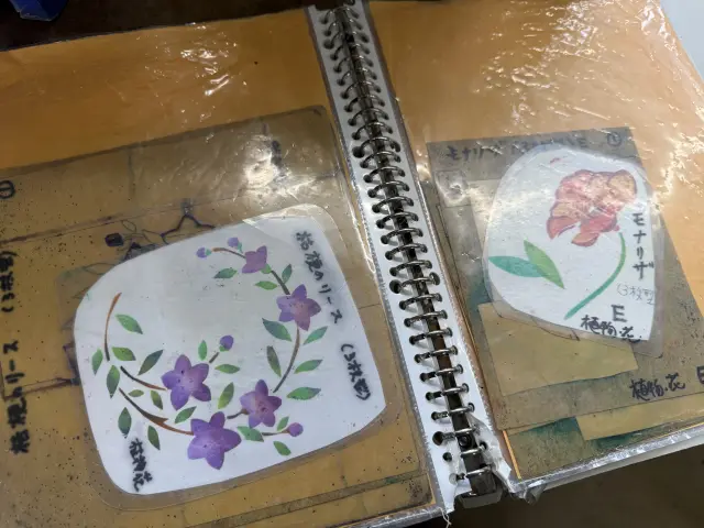 型紙は種類豊富