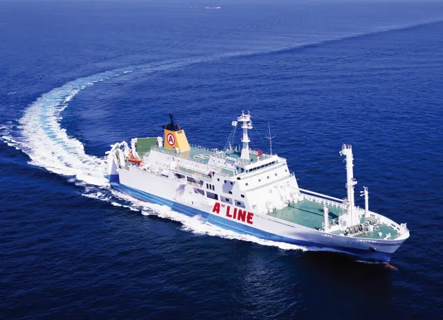 奄美海運(鹿児島〜喜界〜知名航路)の「フェリーあまみ」