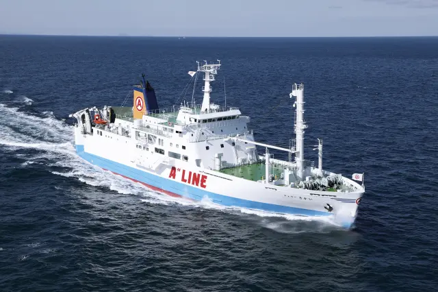 奄美海運(鹿児島〜喜界〜知名航路)の「フェリーきかい」