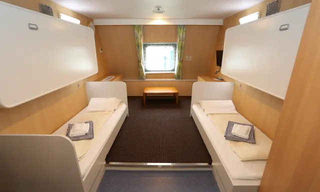 「フェリー波之上」の1等2名部屋