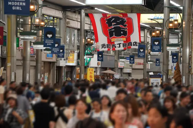 40年続く街の恒例イベント