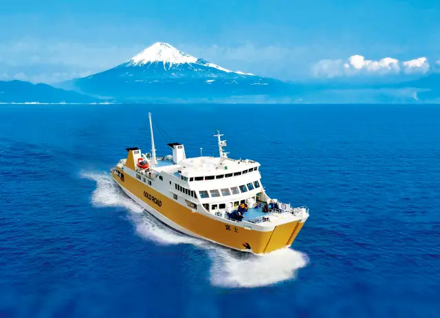 駿河湾フェリー
