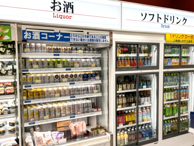 ビールからソフトドリンクまで充実