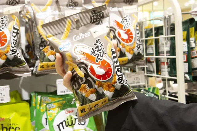 限定スナック菓子「かっぱえびせん天むす味 地雷也監修」