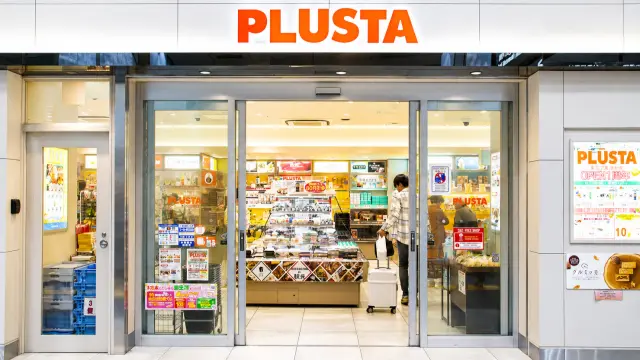 PLUSTA東京八重洲中央