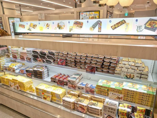 A full lineup of ekiben unique to Nagoya