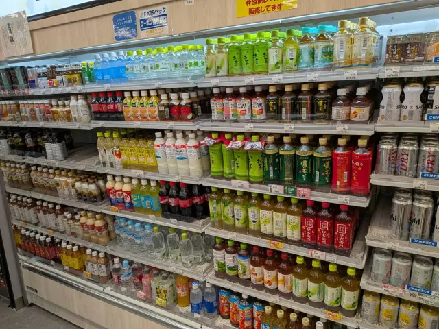 A well-stocked selection of drinks