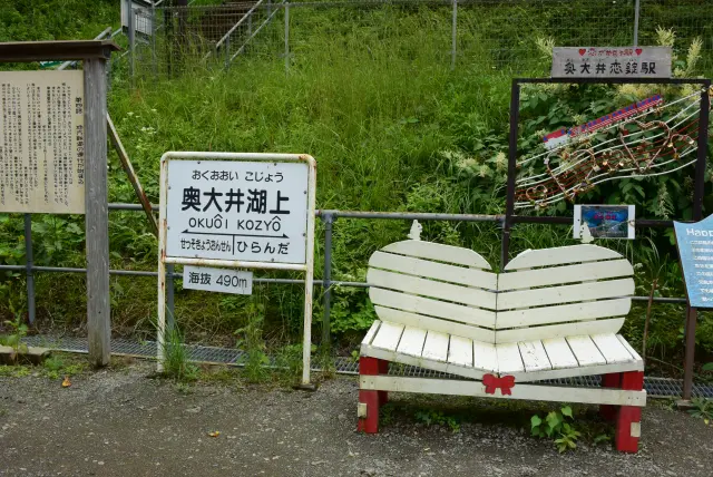千頭駅から10番目の駅