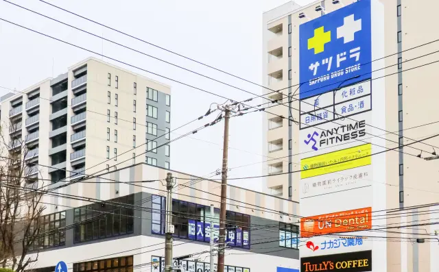 サツドラ北３条店