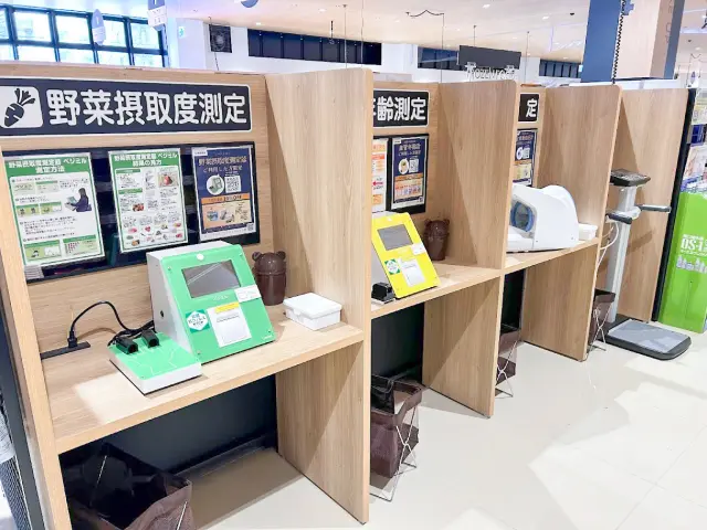 セルフで健康チェックできる測定器もある