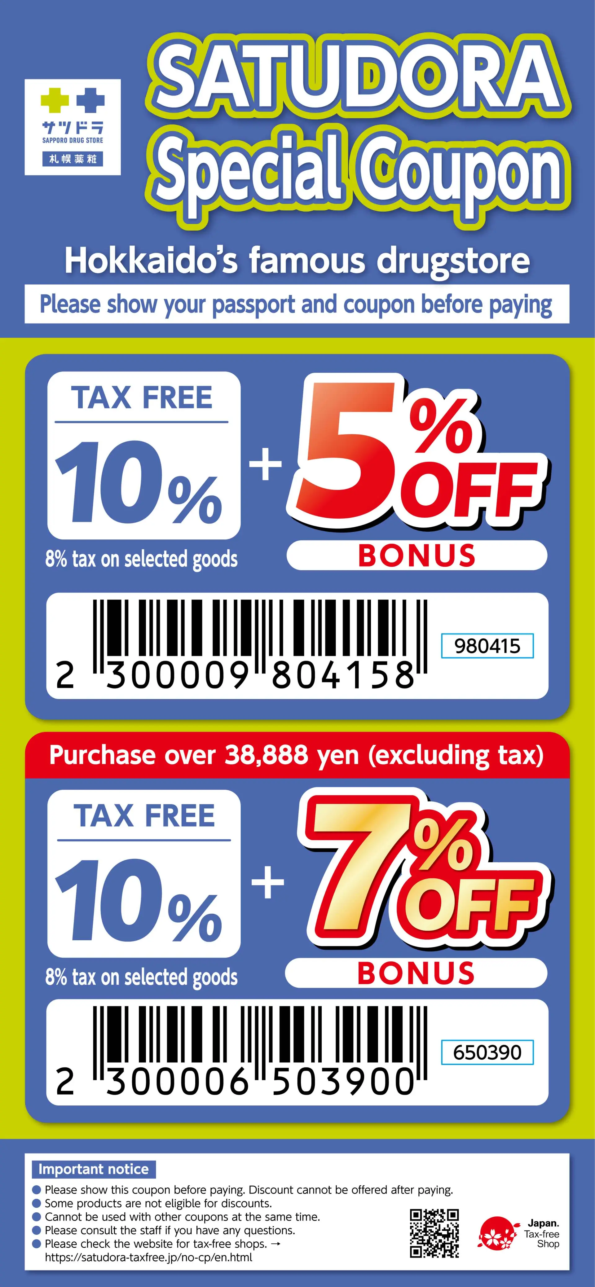 Available at: Tax-Free Stores in Hokkaido and Okinawa