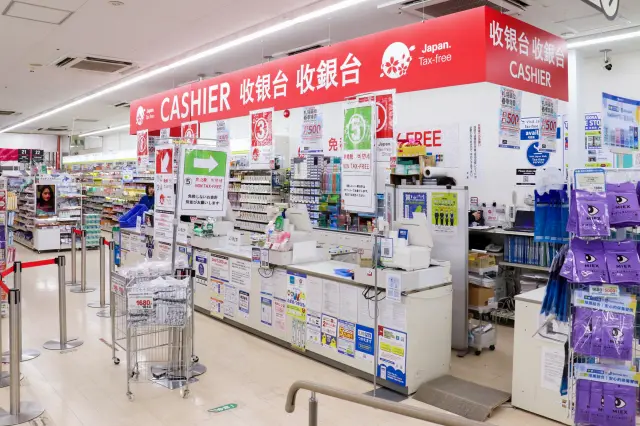 免税専用のレジが設けられている