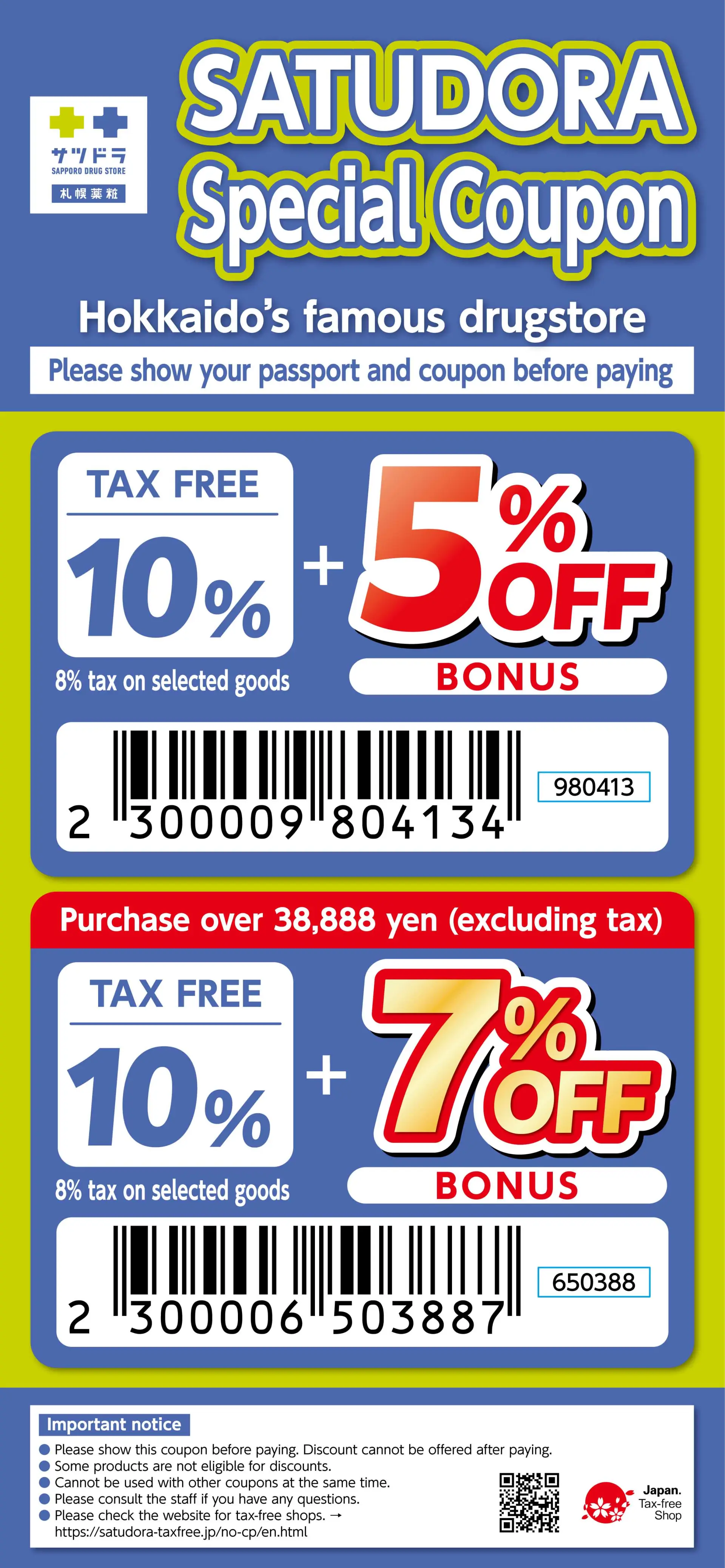 Available at: Tax-Free Stores in Hokkaido and Okinawa