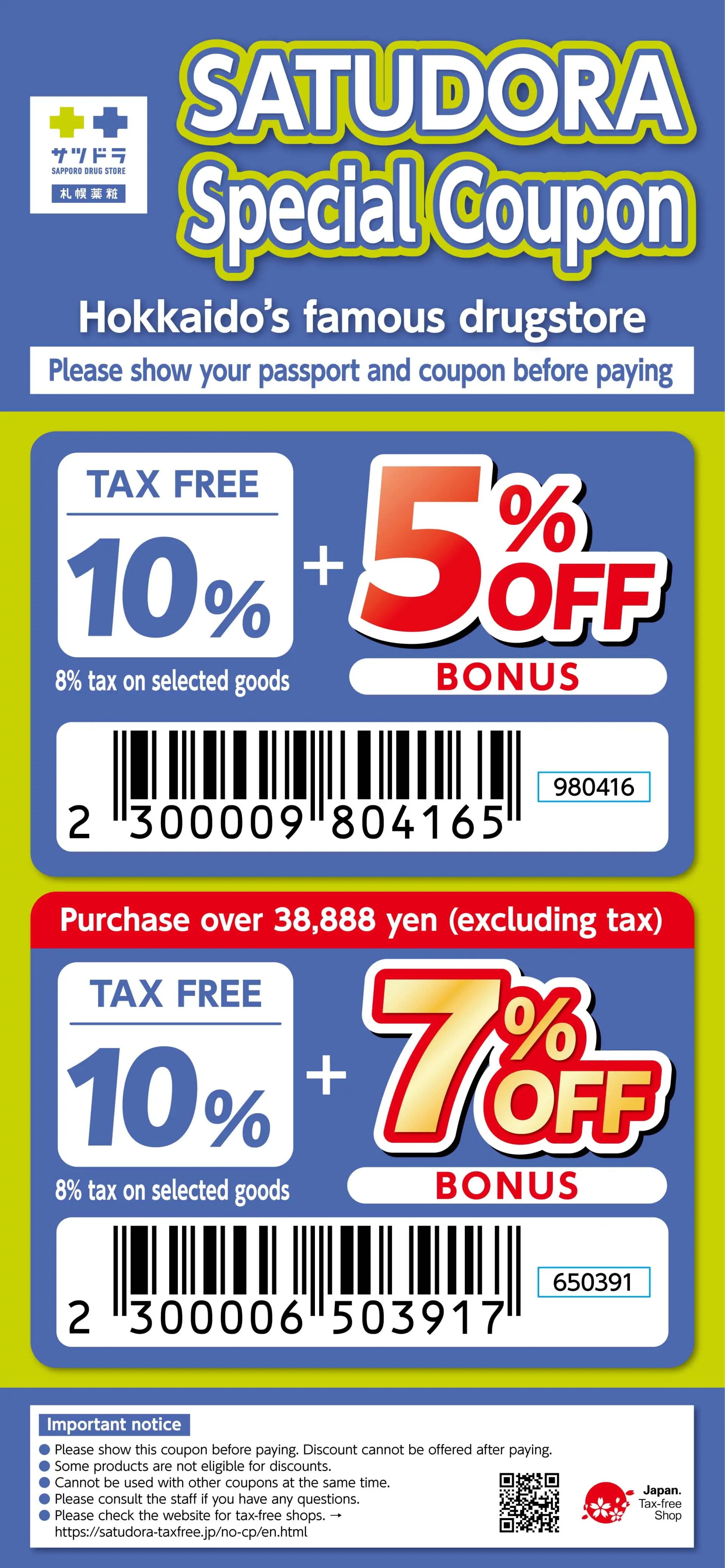 Available at: Tax-Free Stores in Hokkaido and Okinawa