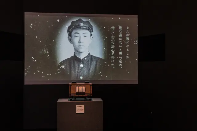 写真で藤子・F・不二雄氏の少年時代を振り返る
©Fujiko-Pro