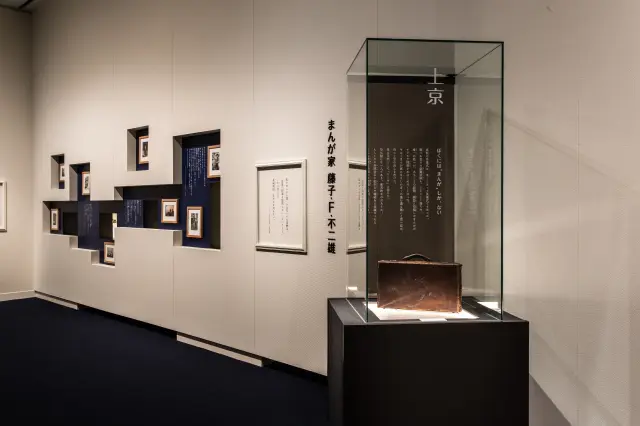 使用したカバンなど貴重な展示も
©Fujiko-Pro