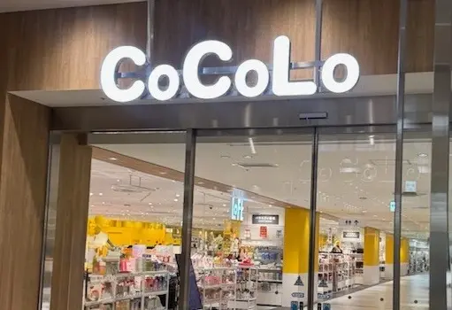 CoCoLo長岡