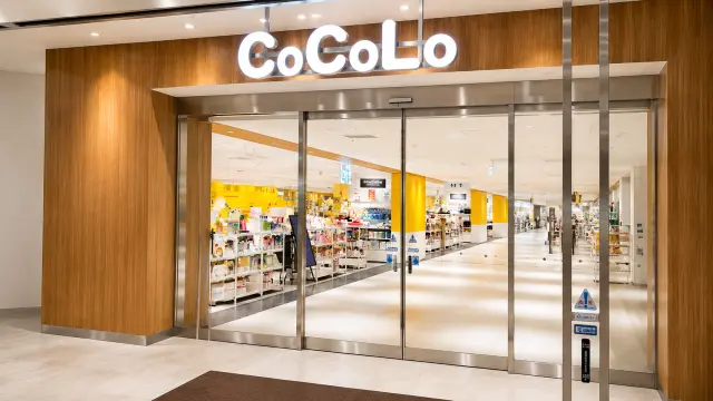 CoCoLo長岡