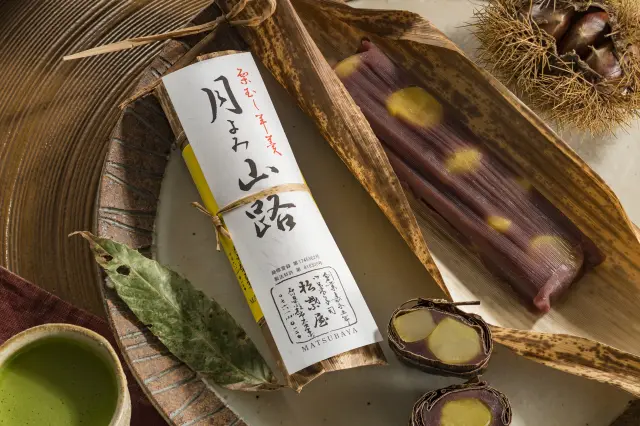 栗むし羊羹