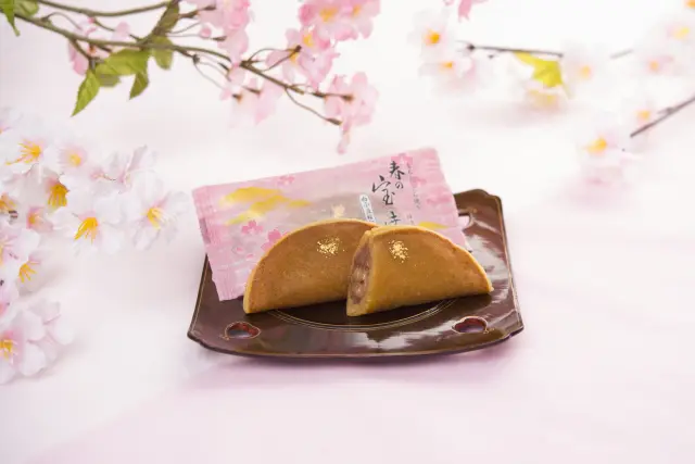 季節限定「春の宝達」はほのかな桜の香り