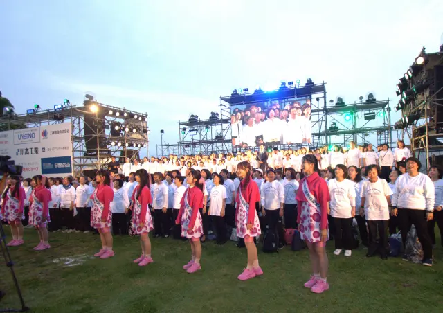横浜開港祭