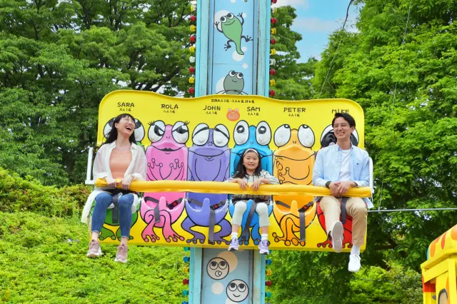 ぴょんぴょん跳ねる動きは皆が笑顔になるだろう