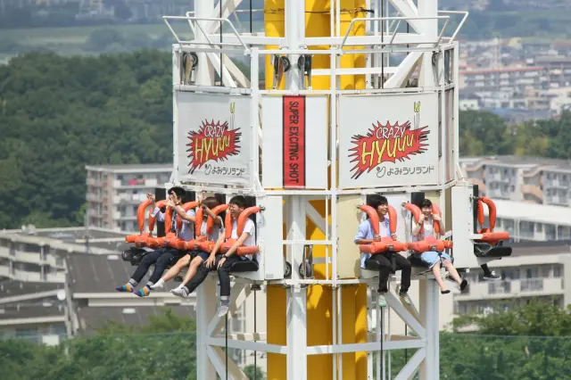 Recommended for fans of thrill rides