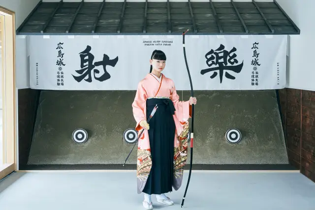 Try Japanese archery, a traditional part of Japanese cultureModel: Suzu Takemoto
