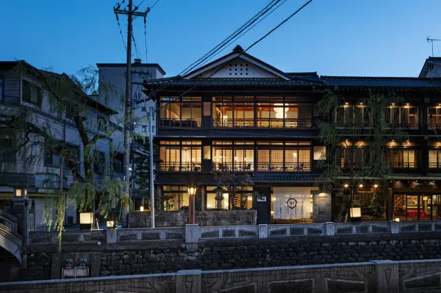 小林屋（城崎温泉）